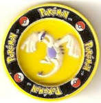 Best advice: see if you can flip one of these